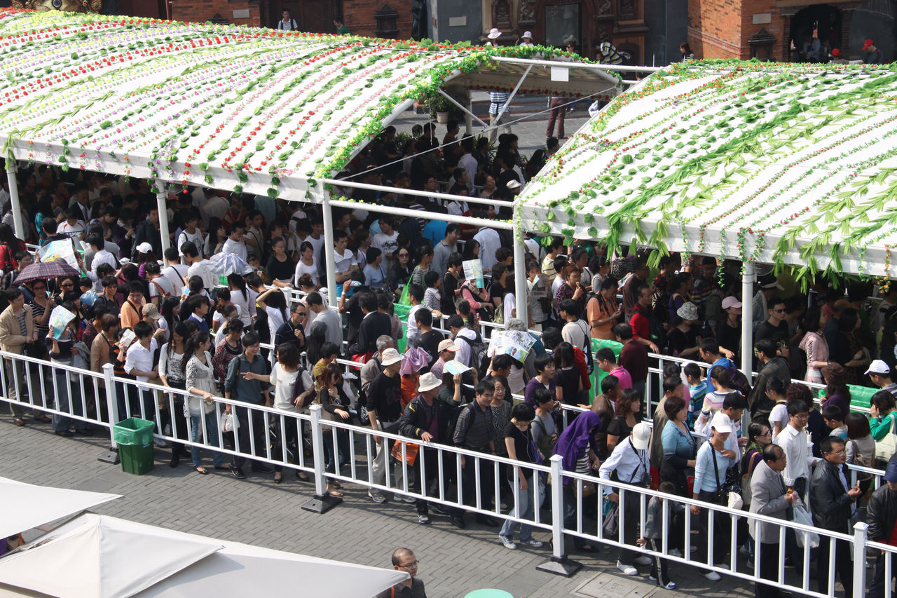 世博照片 011.jpg