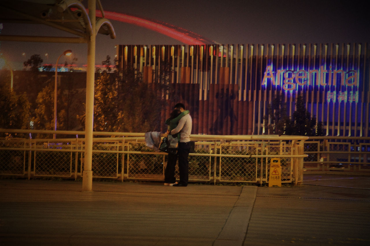 世博照片 207.jpg