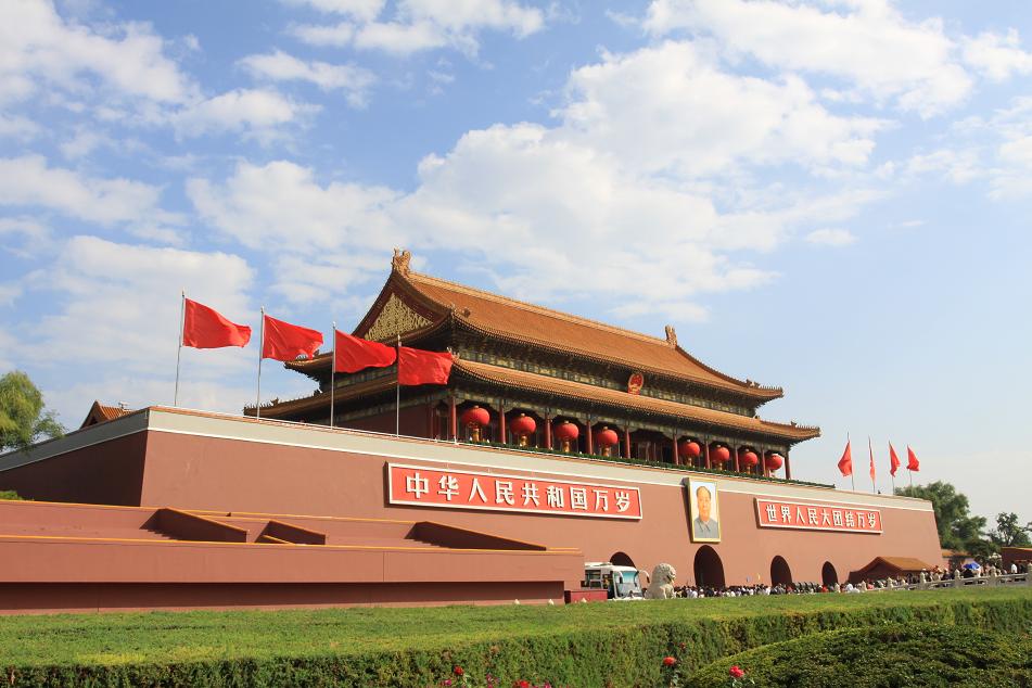 天安门.JPG