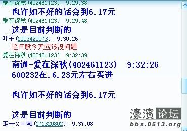 102750l0wl3etq011ul1wp.jpg