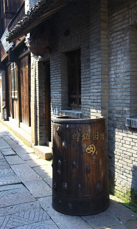 WUZHEN_0029.JPG