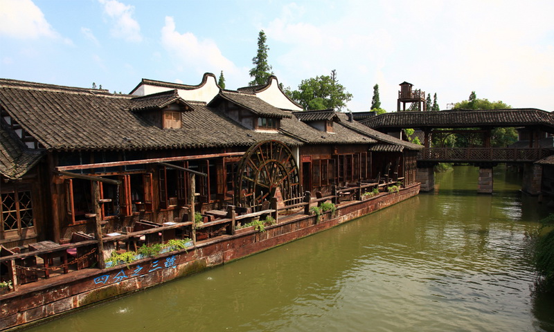 WUZHEN_0049.JPG
