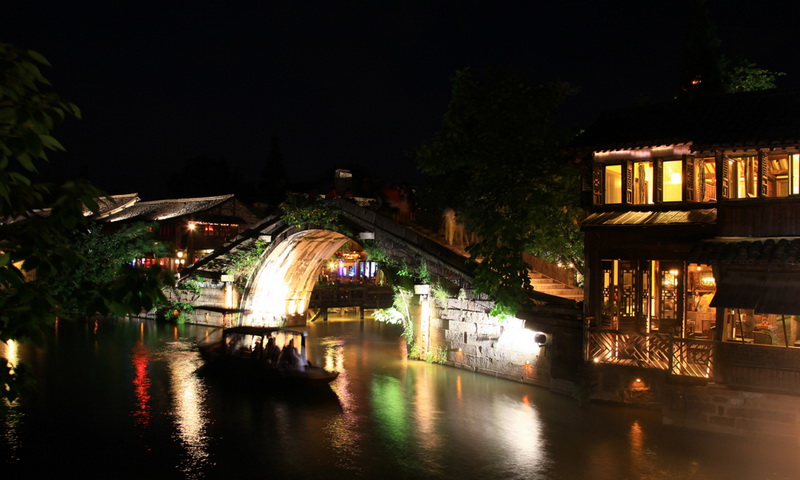 WUZHEN_0243.JPG