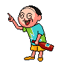 酒鬼.gif