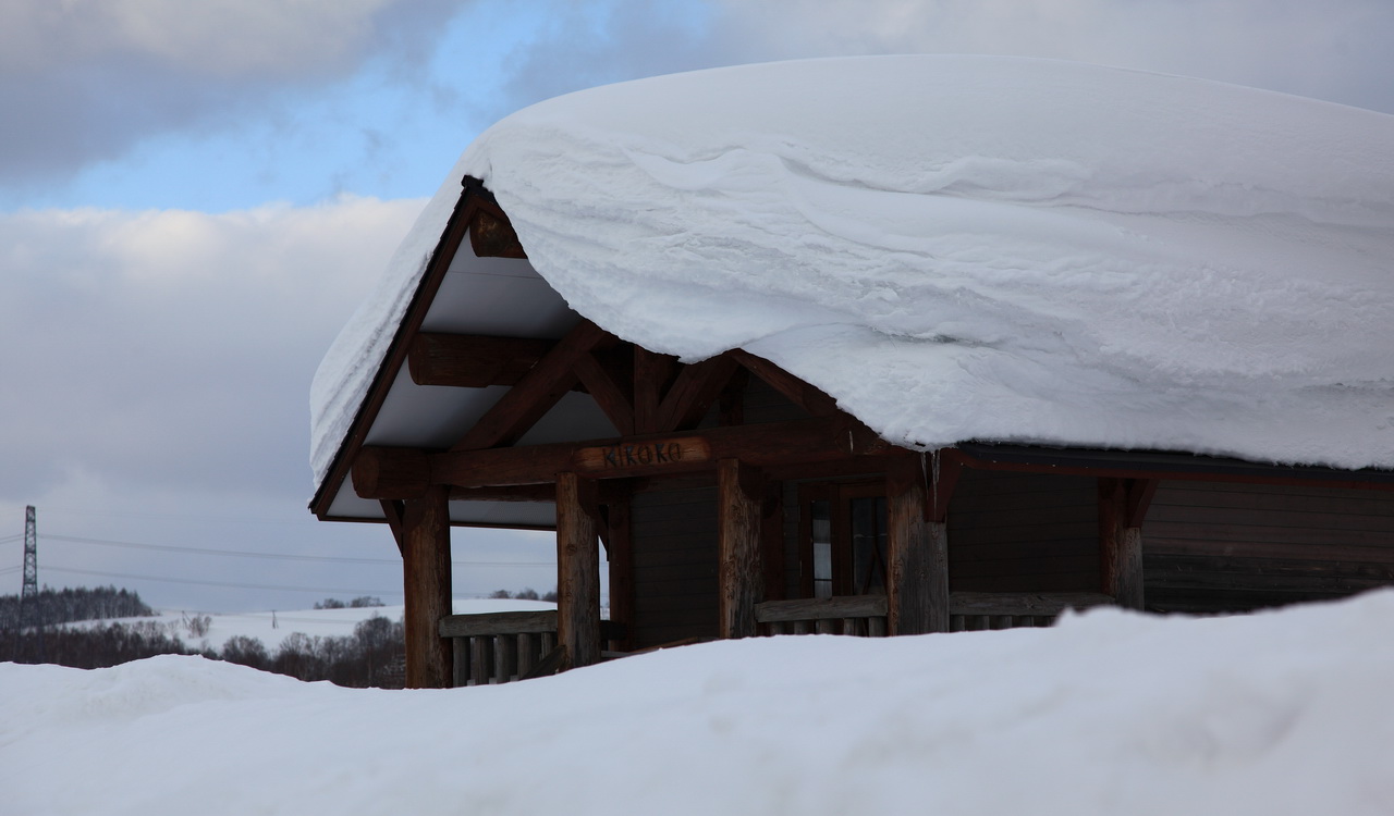 北海道KIRORO_164.JPG