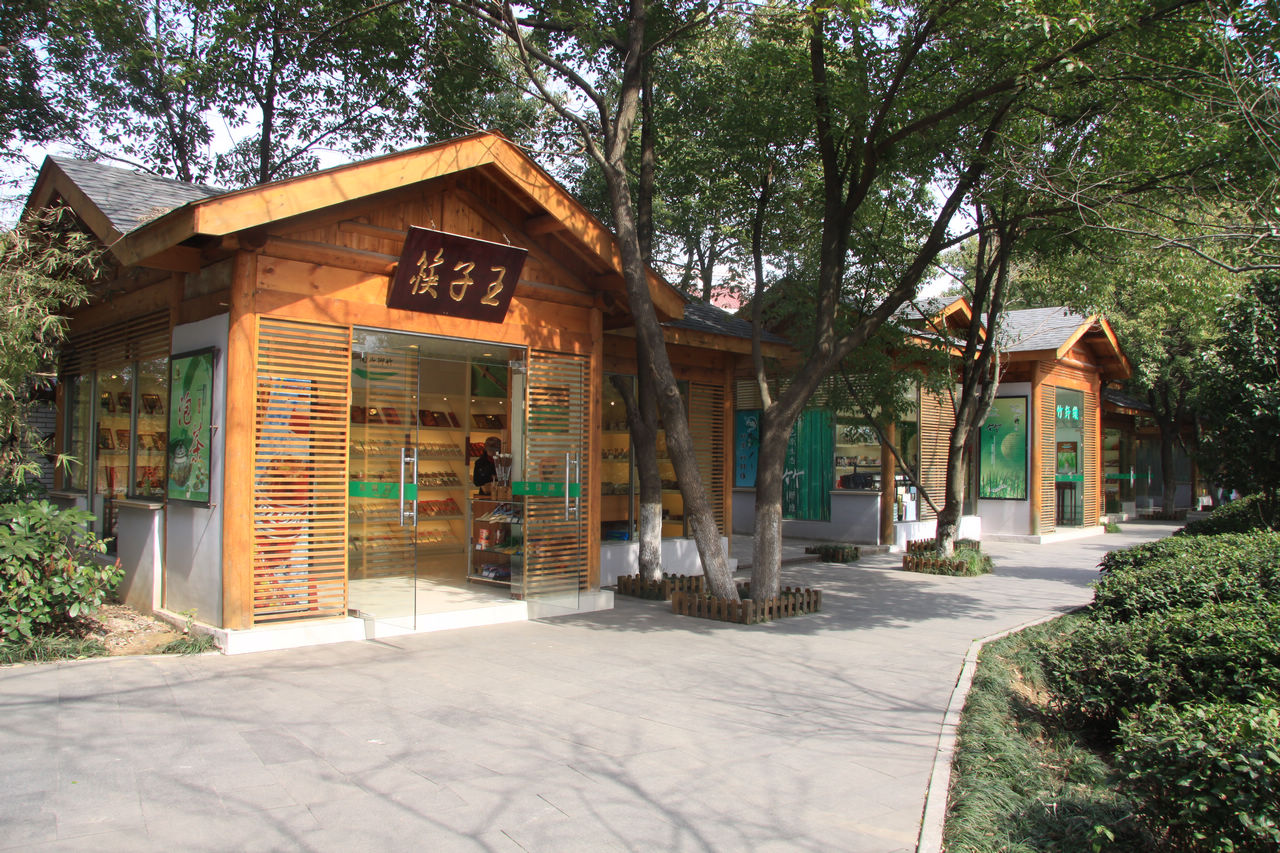 常州游记 084.jpg