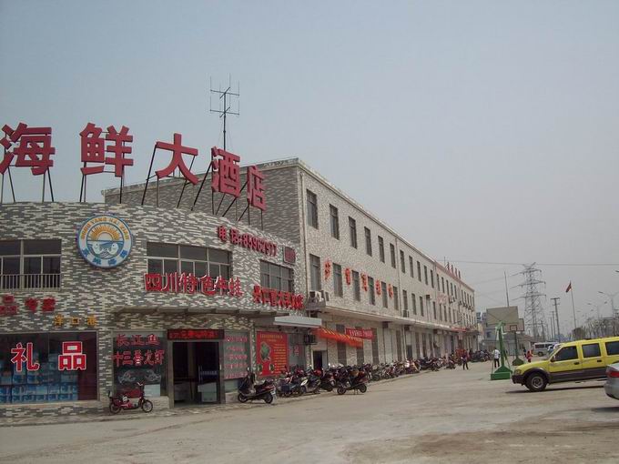 调整大小 100_5100.jpg