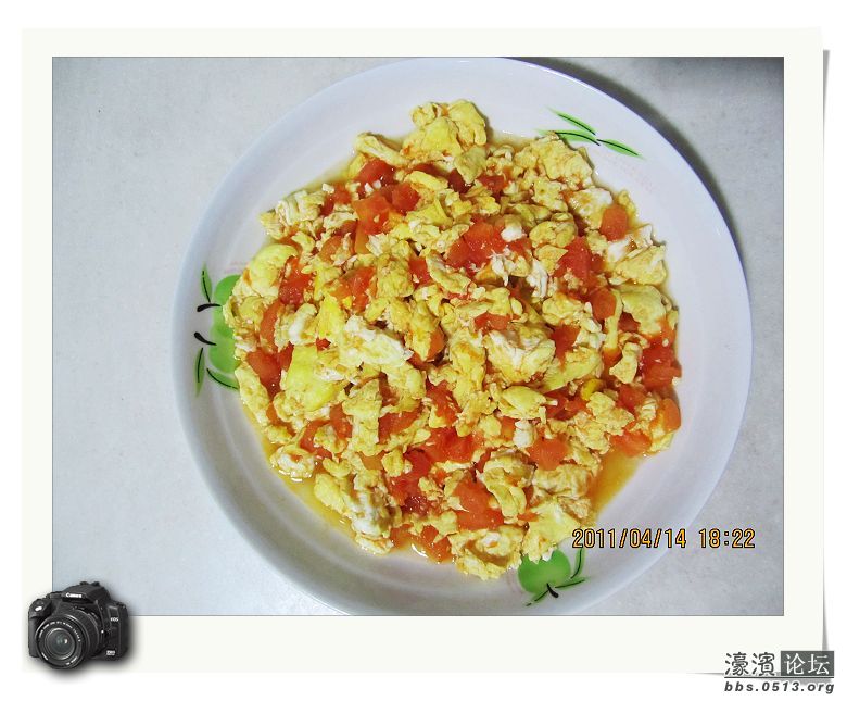 番茄丁炒蛋.jpg