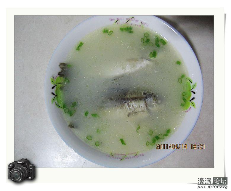 野生鲫鱼汤.jpg