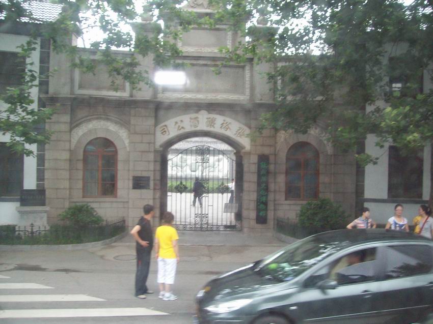 调整大小 100_4067.jpg