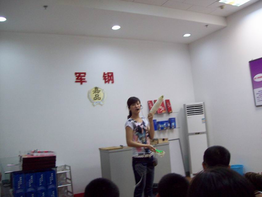 调整大小 100_4099.jpg