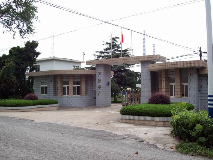 调整大小 100_1722.jpg