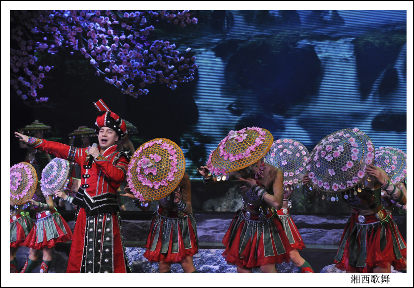 湘西歌舞.jpg