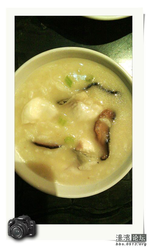 香菇芹菜黑鱼粥.jpg