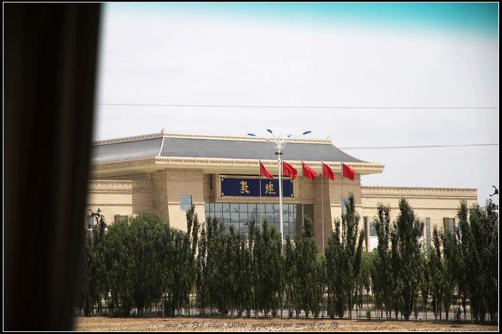 56IMG_6516s敦煌.jpg