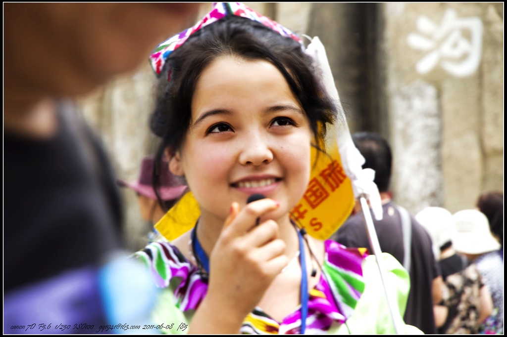 75IMG_6653s吐鲁番的姑娘.jpg