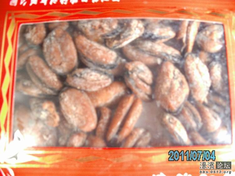 调整大小 IMG_0386.JPG