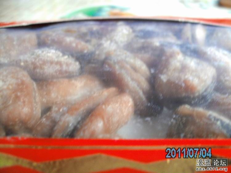 调整大小 IMG_0389.JPG