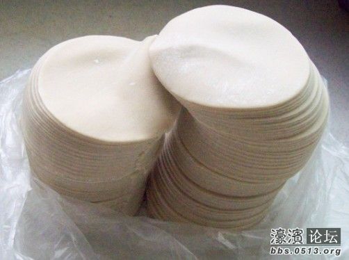饺子皮.jpg