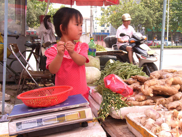  穷人的伢儿早懂事（一）
