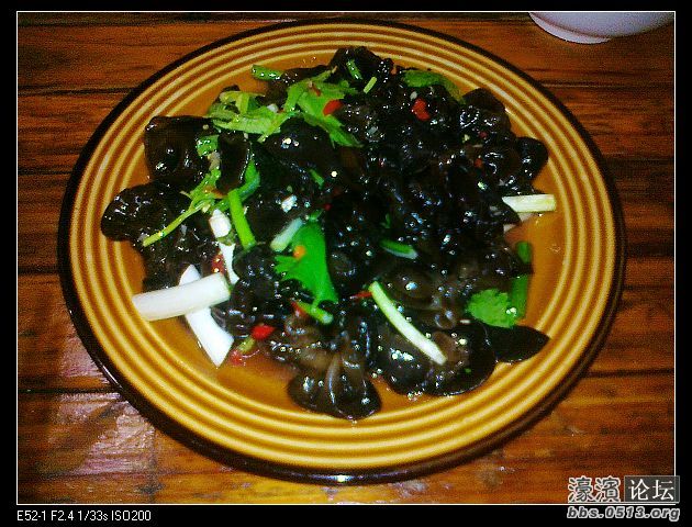 拌木耳也放辣椒