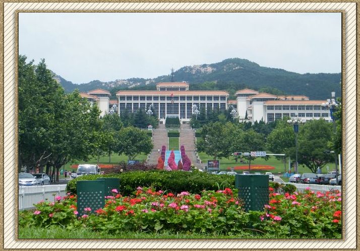 素有"小布达拉宫"之称的威海市政府