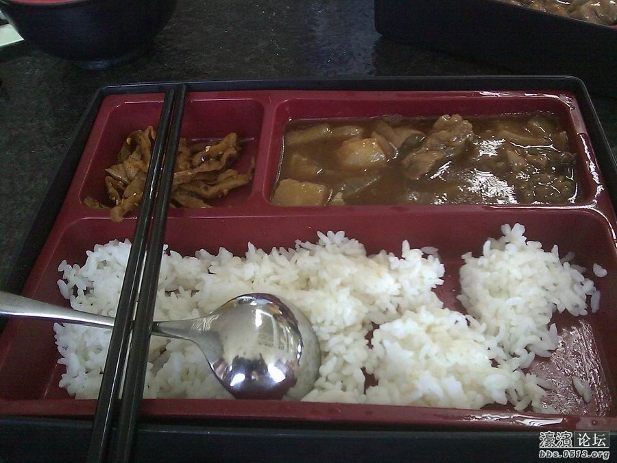 45一份。很难吃