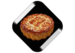 中秋月饼.gif
