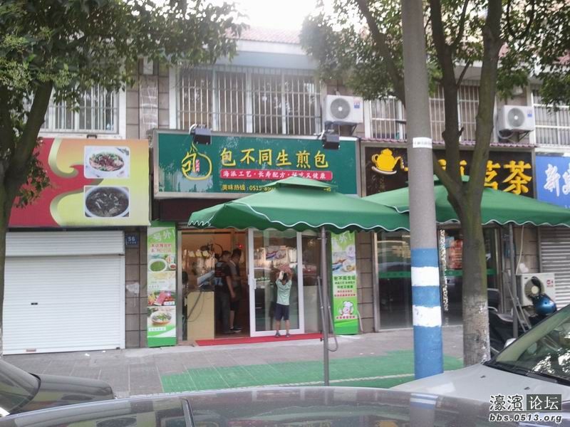 2011-09-02 17.20.24.jpg