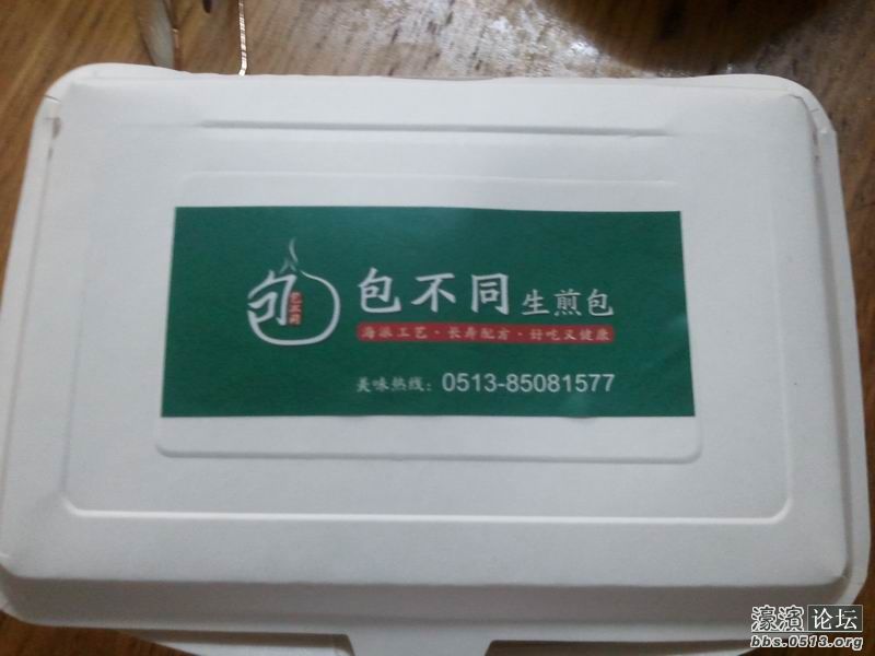 2011-09-02 17.29.33.jpg