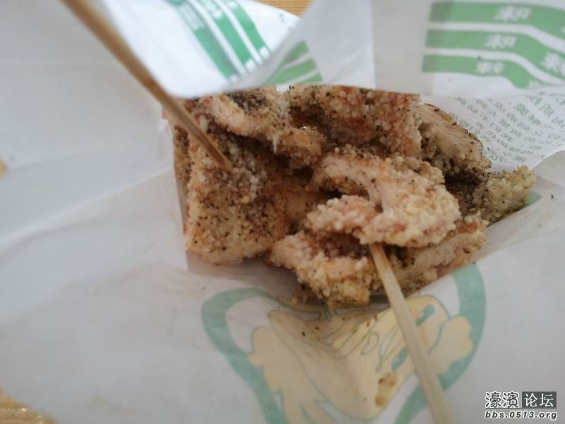 2011-09-03 10.23.55.jpg