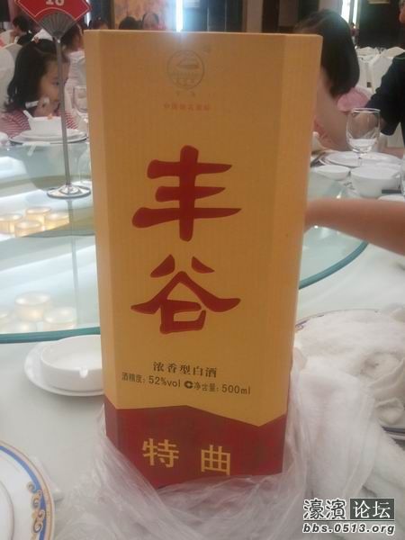 2011-09-10 18.00.37.jpg