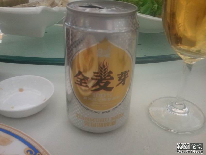 2011-09-10 18.19.40.jpg