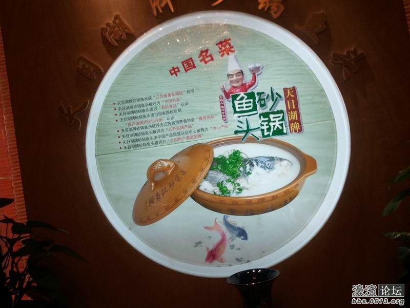 2011-09-10 19.19.25.jpg