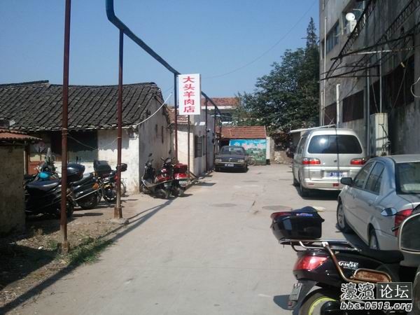 2011-10-09 12.21.45.jpg