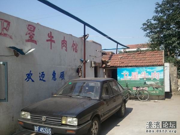 2011-10-09 12.21.17.jpg