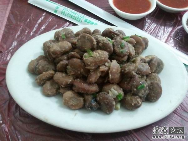 2011-10-09 11.40.50.jpg