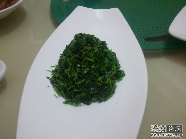 2011-10-04 19.14.22.jpg