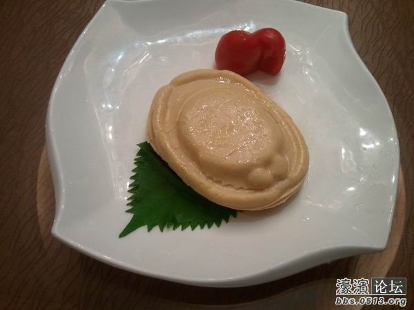 2011-10-03 19.08.26.jpg