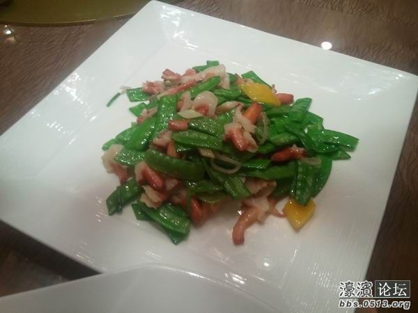 2011-10-03 20.11.19.jpg