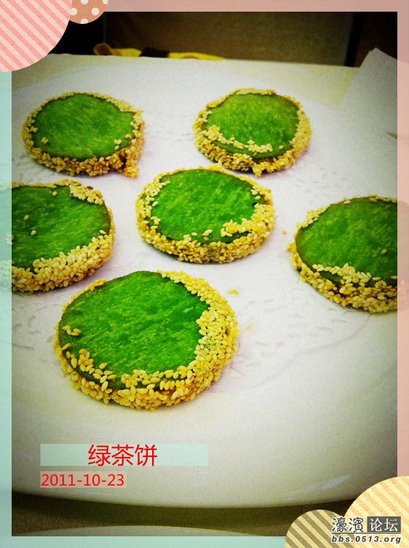 照片 033_副本.jpg