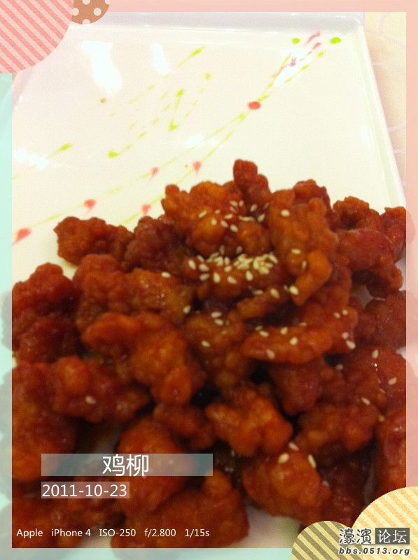 照片 027_副本.jpg