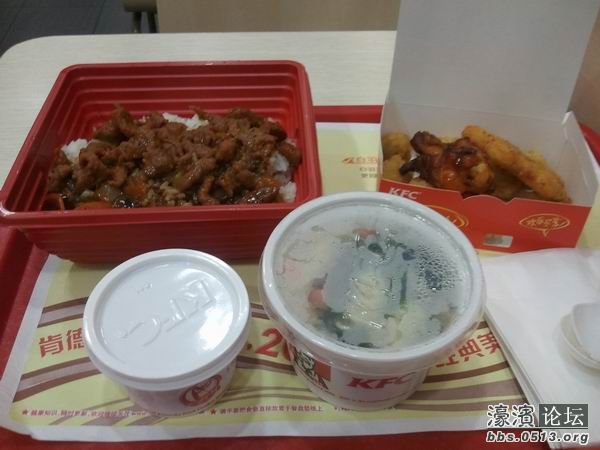 2011-09-30 12.06.44.jpg