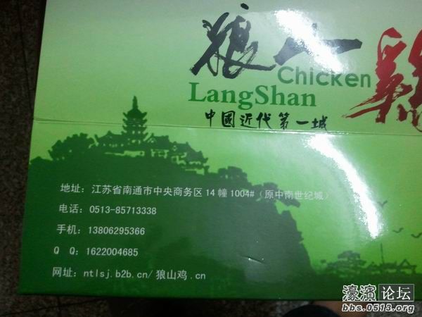 2011-10-19 18.56.21.jpg