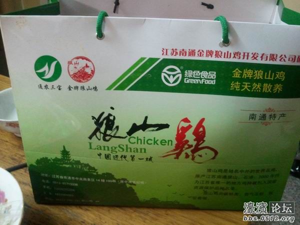 2011-10-19 18.09.38.jpg