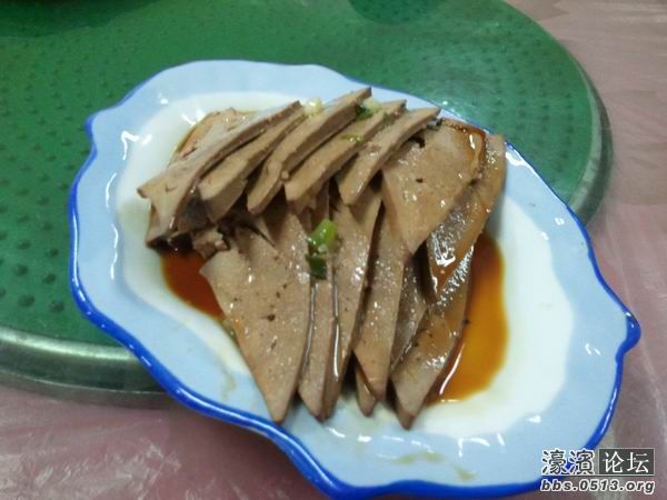 2011-10-23 18.12.26.jpg