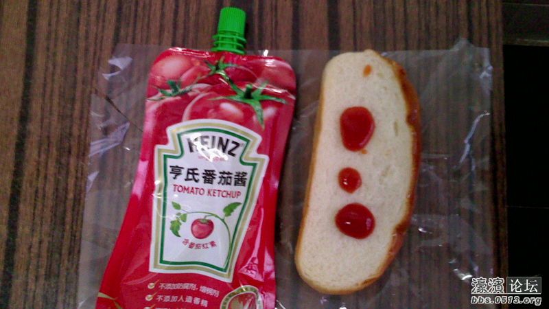 面包番茄酱