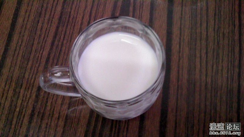 牛奶