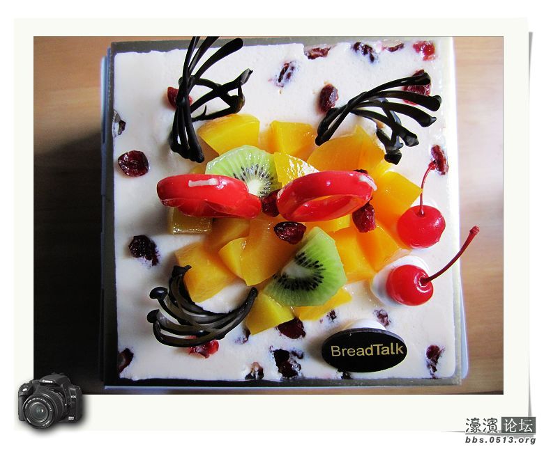 BreadTalk.jpg
