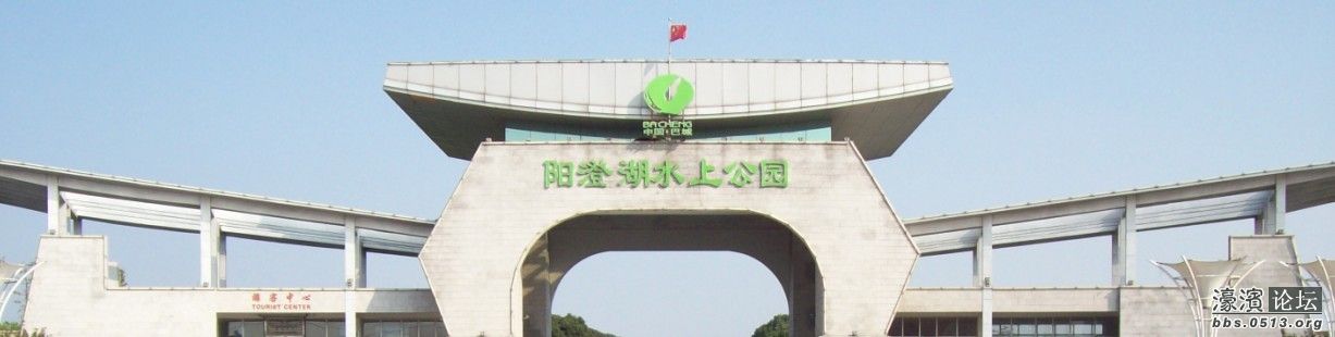 蟹庄A1.jpg